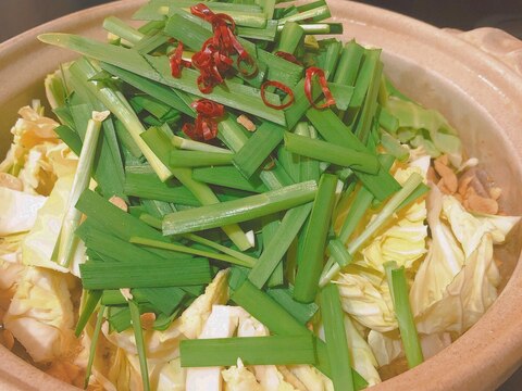 もつ鍋風にんにくごま白味噌鍋